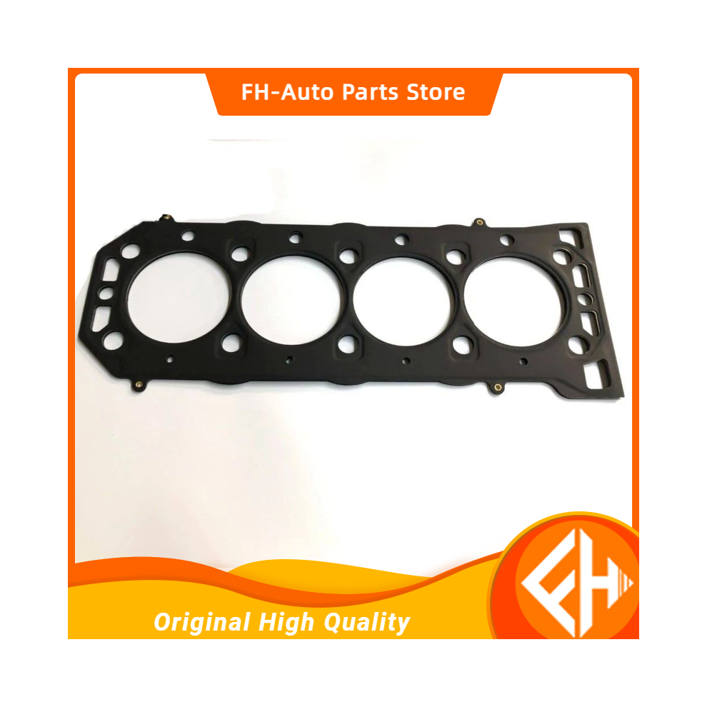 1Kit Engine Cylinder Gasket For Chinese Saic Roewe 550 Mg6 750 Mg7 1.8T 9042977856816