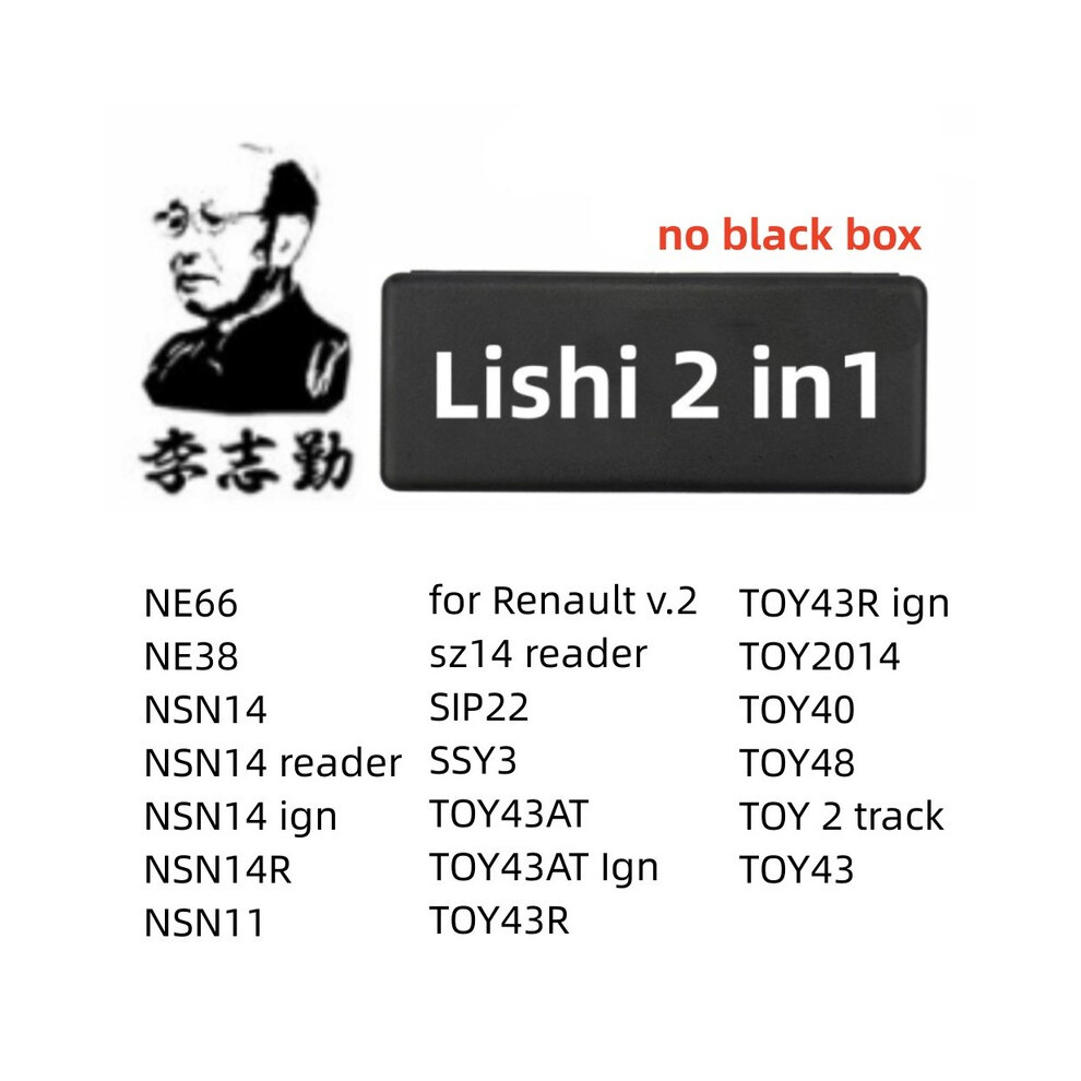 No Box Lishi 2 In 1 Ne66 Ne38 Nsn14 Nsn11 S14 Sip22 Ssy3 Toy43at Toy2 9042977858353