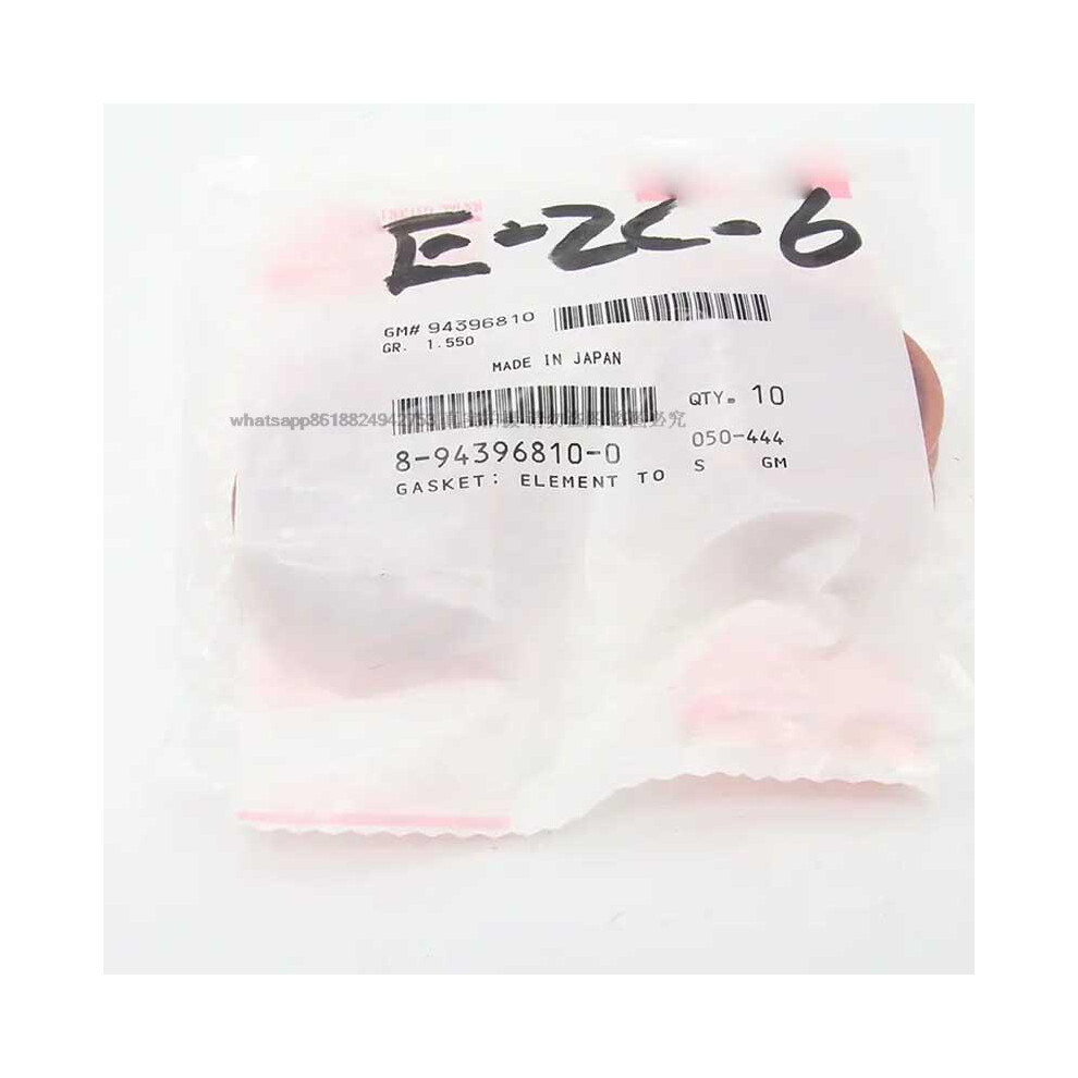 Equipment Parts Loader For 6He1 6Hk1 Oil Cooler O-Ring Seal Kit Excavator 9042977857882