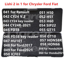 041-060 Lishi 2 in 1 CY24 CY24R CY24 Truck FO38 HU10 ICF03 H50 H51 H60