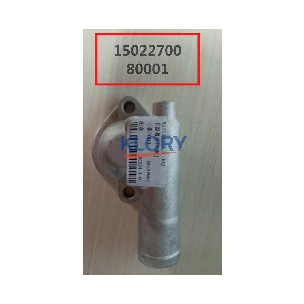 Thermostat Housing Assembly For Changan Star 4500 Oem:da018-0500 9042977860110