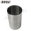 D1402 For Kubota Engine Cylinder Liner Semi-finished 4