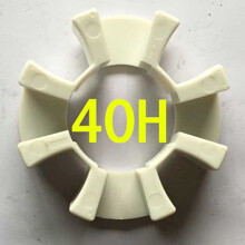 Hydraulic pump coupling Excavator glue 16H 40H 45H 50H connection glue