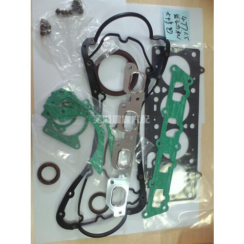 Auto Engine rebuilding kits for chery 477 480 ENGINE 1.6L CAR ACCESSORIES