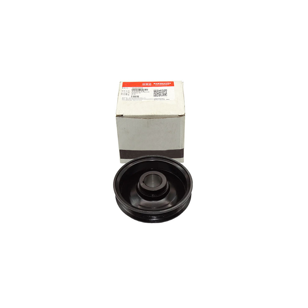 For Cummins M11 ISM QSM Alternator Pulley 3046204-image-OPC-PF2PPQS-NEW