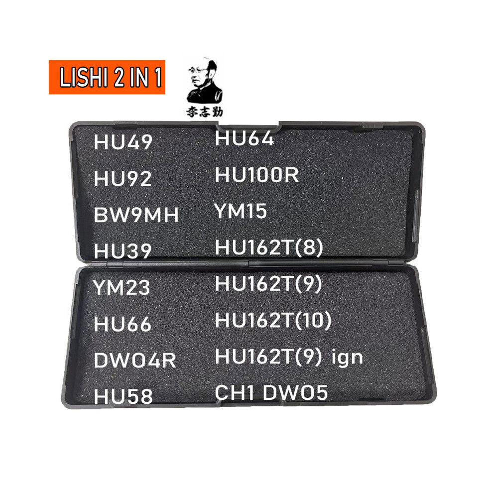 Newest Lishi 2 In 1 2In1 Hu49 Hu66 Hu162t(8) Hu162t(9) Hu162t(10) Hu58 9042977863463