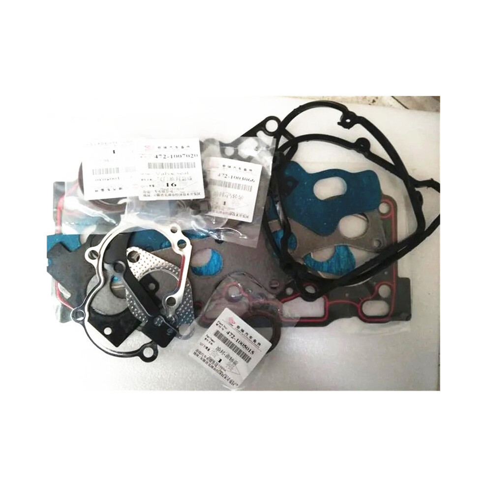 472 Engine Rebuilding Kits For Chery Qq 1.1 ,Engine Overhaul Package,Engine 9042977863692
