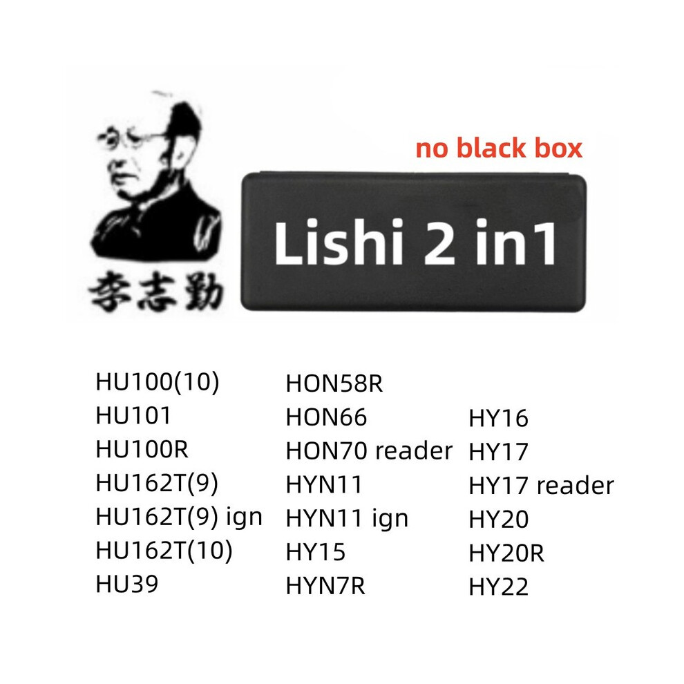 No Box Lishi 2 In 1 Tool Hu100(10) Hu101 Hu100r Hu162t(9) Hu39 Hon58r 9042977864279