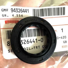 Grader parts automobile part for manual transmission oil seal 8943264410
