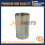 Cylinder Liner Sleeve  For Yanmar 2TNV70 Engine 1
