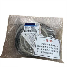 Excavator Oil Seal Engineering for Repair Kit O-ring Excavator PC200-8