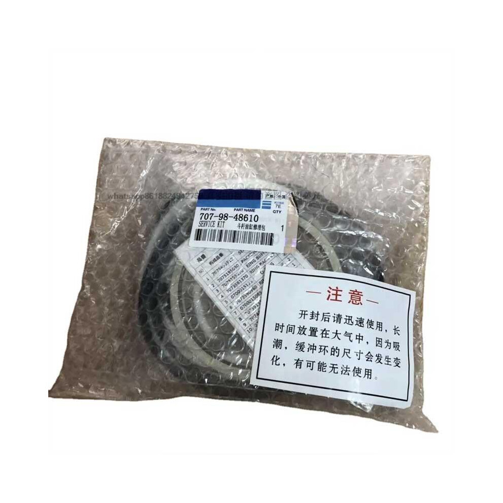 Excavator Oil Seal Engineering For Repair Kit O-Ring Excavator Pc200-8 9042977865573