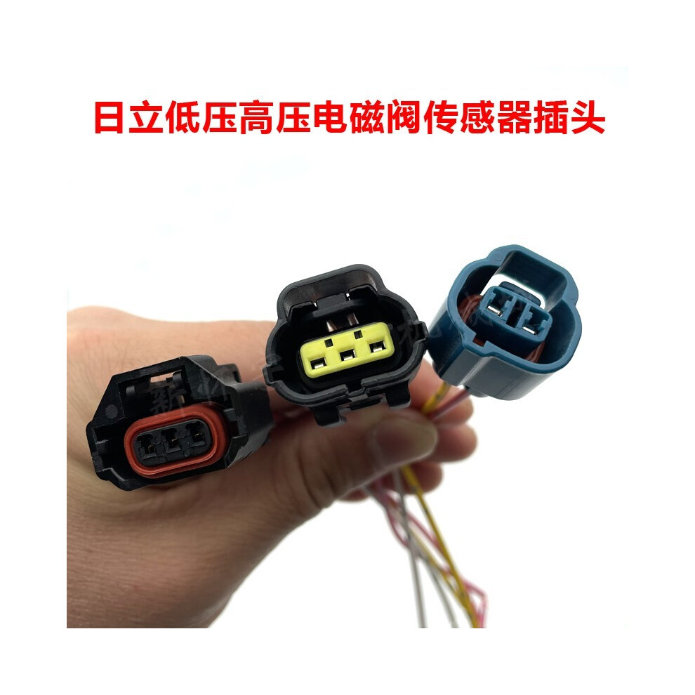 2Pcs Plug For Kobelco Sk200-6E Excavator Construction Machinery Repair 9042977866716