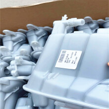 8K0121403AC antifreeze kettle Tank Refill kettle for Audi A4 Q5 8K0121403