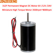 31ZY permanent magnet DC motor micro large torque motor forward and reverse