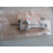 GXH50 CONNECTING ROD 13200-ZM7-000 GASOLINE ENGINE PARTS