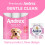 Andrex 45pk Andrex Gentle Clean Toilet Tissue 2