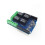 Arduino Shield 4 Relays 1