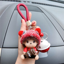 (Style F) Eternal Monchhichi Flower Bag Car Pendant Keychain Plush Toy Doll Accessories