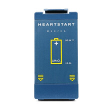 Phillips M5070A HeartStart HS1 Defibrillator Replacement Battery - 4 Year Life
