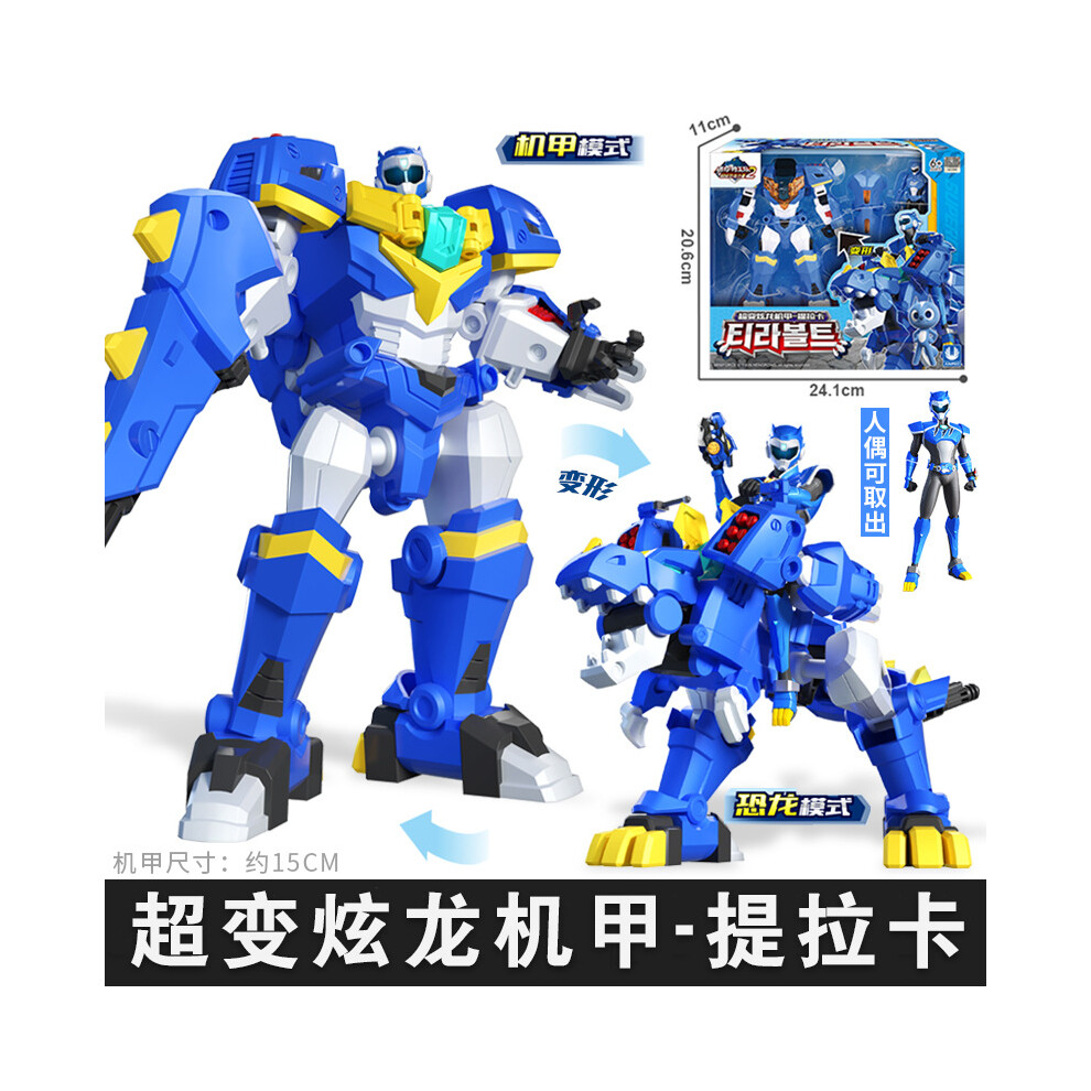 (Style 8625) Miniforce Super Dino Power 2 Mecha Ranger Set Mini Figure Robot-Bolt Toys Gift