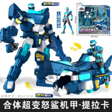 (Style 8629) Miniforce Super Dino Power 2 Mecha Ranger Set Mini Figure Robot-Bolt Toys Gift