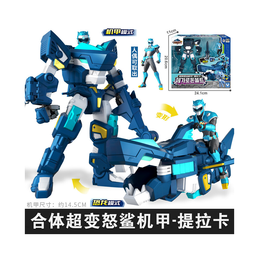 (Style 8629) Miniforce Super Dino Power 2 Mecha Ranger Set Mini Figure Robot-Bolt Toys Gift