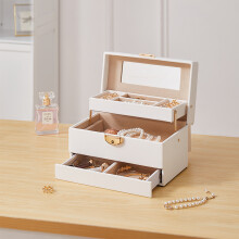(White) Lockable Jewellery Storage Box with Drawer