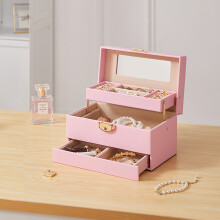 (Pink) Lockable Jewellery Storage Box with Drawer