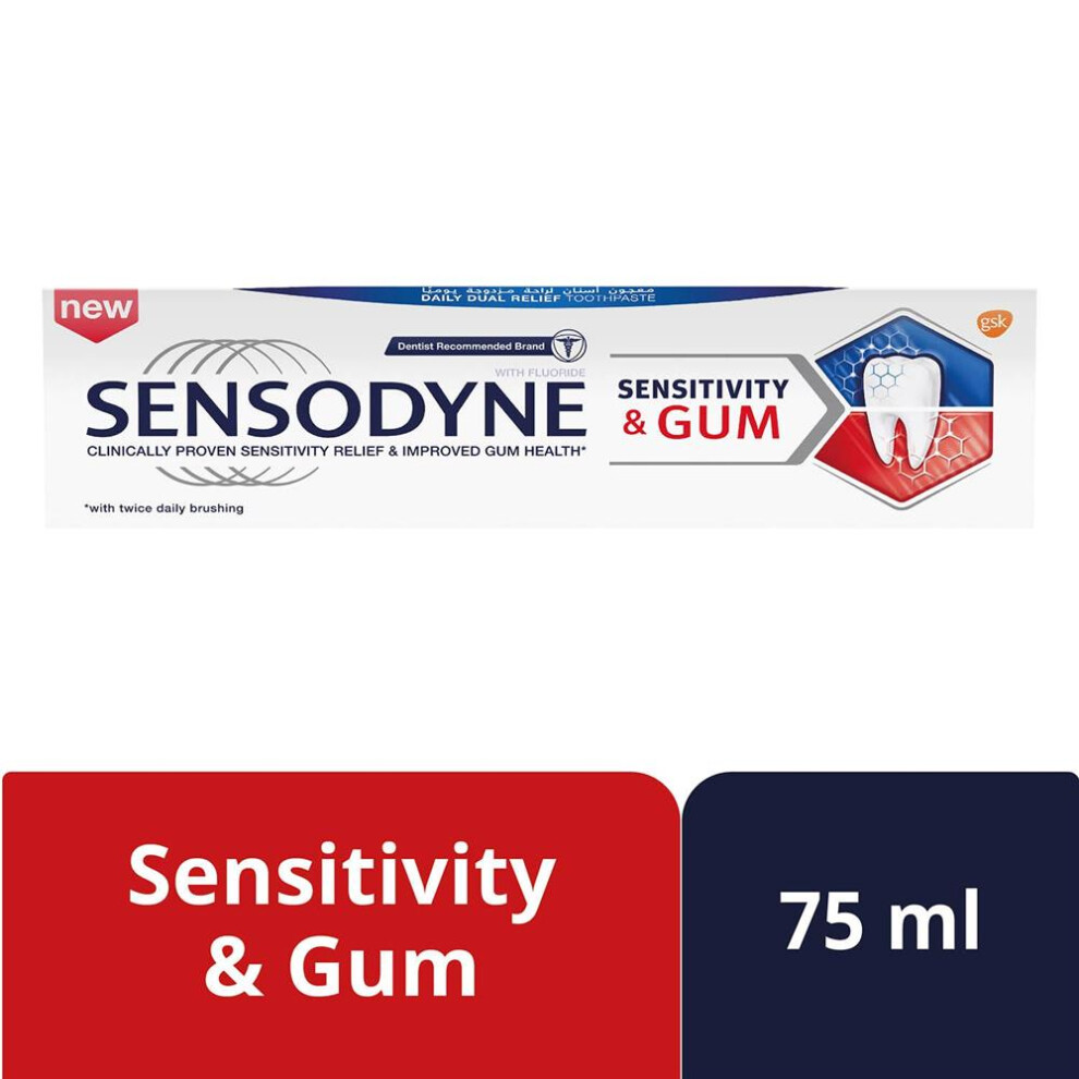 Sensodyne Toothpaste Sensitivity & Gum, Remove Plaque Bacteria, Reduce Gum Problems, Relieves Sensitivity, 75Ml