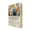 Young Sheldon: The Complete Series Seasons 1-7(DVD) Box Set 2
