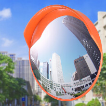 (60CM) Wide Angle Security Curved Convex Road Mirror