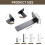 (6-Inches) 6X Cast Iron Wall Mounted L Shaped Angle 4