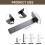 (8-Inches) 6X Cast Iron Wall Mounted L Shaped Angle 8