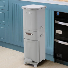 (36L) Kitchen Rubbish Waste Bin Recycling Dual Multi Compartment Pedal Dustbins with Wheels