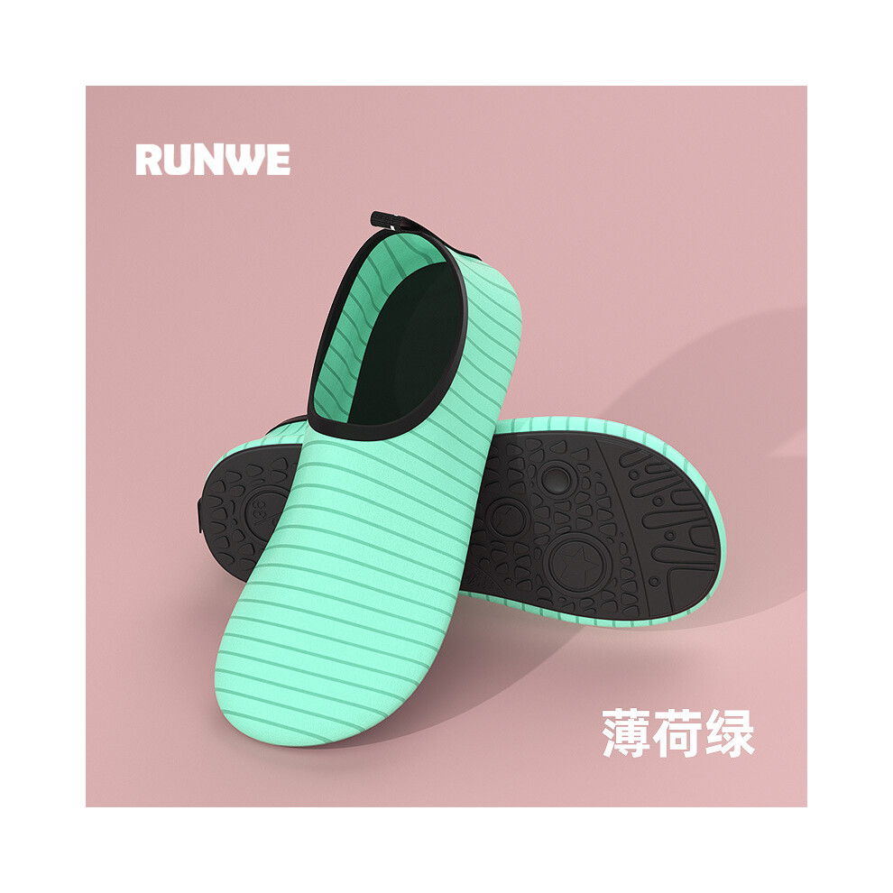 (Mint Green, 42 suitable for sizes 42-43) RUNWE indoor fitness shoes soft sole non-slip yoga shoes home skipping sports shock-absorbing silent treadmi