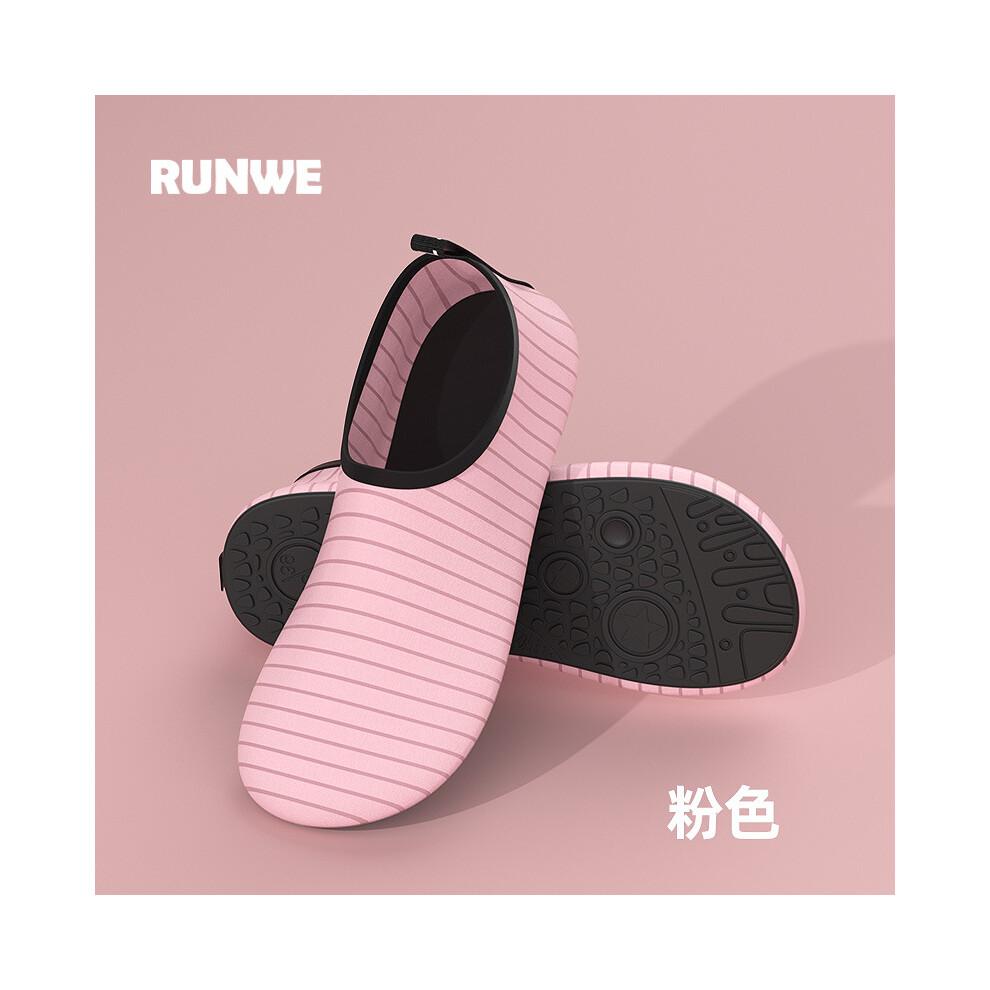 (Pink, 42 suitable for sizes 42-43) RUNWE indoor fitness shoes soft sole non-slip yoga shoes home skipping sports shock-absorbing silent treadmill spe