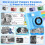 (Blue) Kids Camera Instant Print, Instant Camera 5