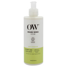 Daglig Hydrering Hand- och Kroppslotion - Bergamot från Organic Works - 10.14 oz