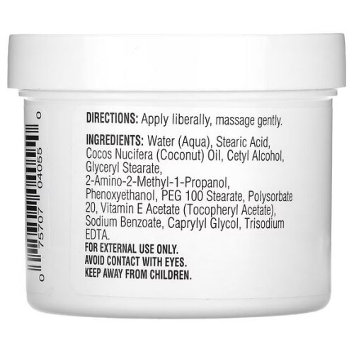 Cococare, Vitamin E-Moisturizing-Creme, 4 oz (110 g) 1