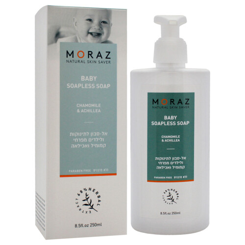 Baby Soapless Soap af Moraz til børn - 8,5 oz sæbe 2