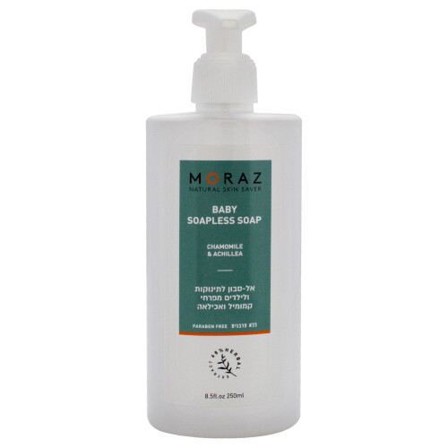 Baby Soapless Soap af Moraz til børn - 8,5 oz sæbe 1
