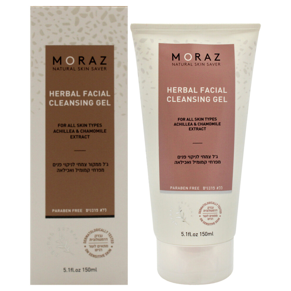 Moraz Facial Cleansing Gel By For Unisex - 5.1 Oz Cleanser