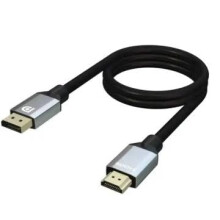 Dragon Trading DisplayPort to HDMI 2 Metre (6.6 Ft) Cable