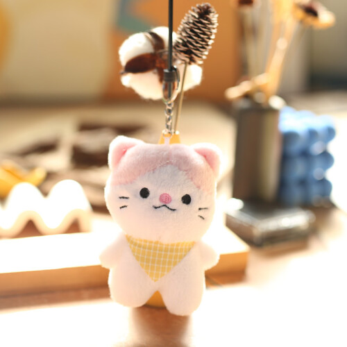 Cute kitten toys best sale