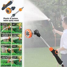 Watering Lance Extended Hose Pipe Spray Gun 8 Modes Watering Wand Hanging Garden