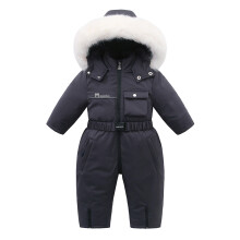 (Grey, 4-5Years) Kids skiing Coat Jumpsuit Newborn Romper Warm UK