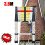 3.8M Heavy Duty Multi-Purpose Aluminium Telescopic Extendable Ladder 1