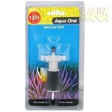 Aqua One Ocellaris 850/850uv Replacement Impeller 25137i
