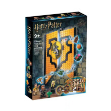 (Hufflepuff House Banner Set) Harry Potter House Banner Set Hogwarts Momento Potions Class Collectible Book